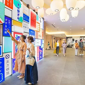 https://omo3-sapporo-susukino-by-hoshino-resorts.hokkaidohotelsjapan.com