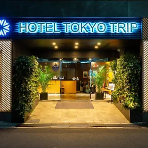 酒店 东京旅行酒店-西日暮里