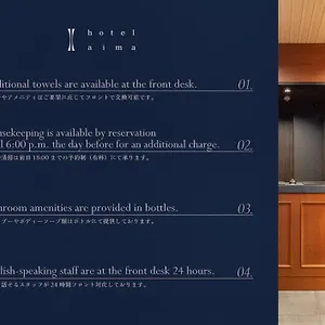 3* Hotel Aima