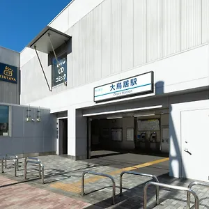 https://sakura-stay-otorii.hotelshakone.com